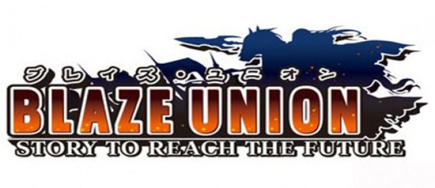Свежий трейлер Blaze Union: Story to Reach the Future