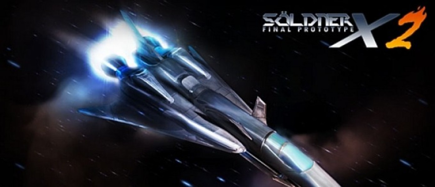 Soldner-X 2 в PSN в мае
