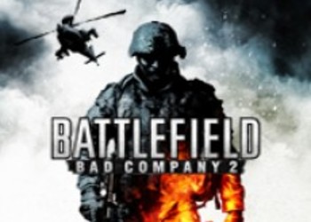 Подробности о Kit Upgrade DLC для BattleField: BC2