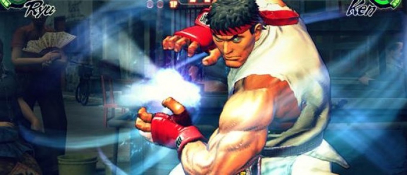 Street Fighter IV: tournament mode и одежда для аватара