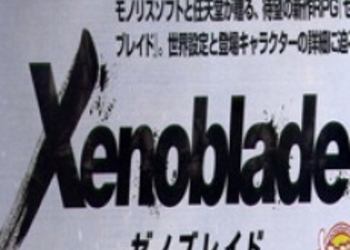 Новый трейлер игры Xenoblade