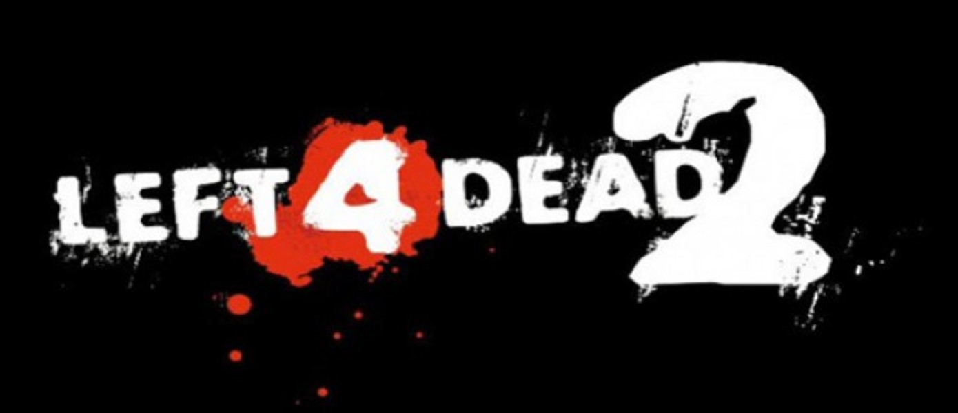 Left 4 Dead 2: The Passing доступен в XBL