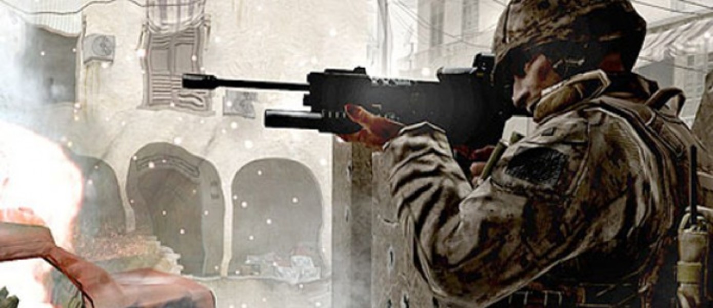 Скидки при предзаказе Call of Duty: Modern Warfare 2 Stimulus Map Pack в Steam