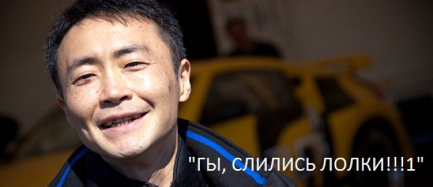Gran Turismo 5 теперь официально с поддержкой 3D
