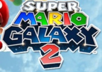 Новые скриншоты Super Mario Galaxy II