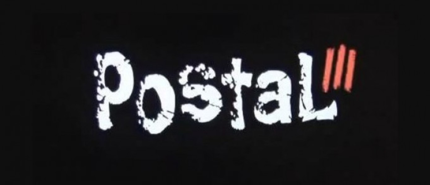 Видео-новости о Postal 3