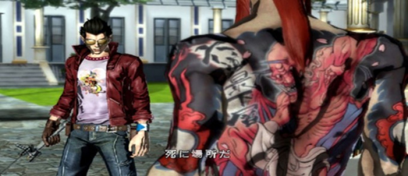 Новое видео New No More Heroes 2