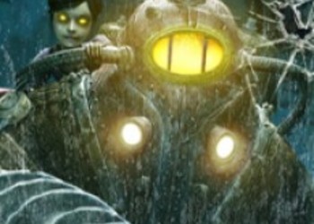 Мап-пак для BioShock 2  на этой неделе