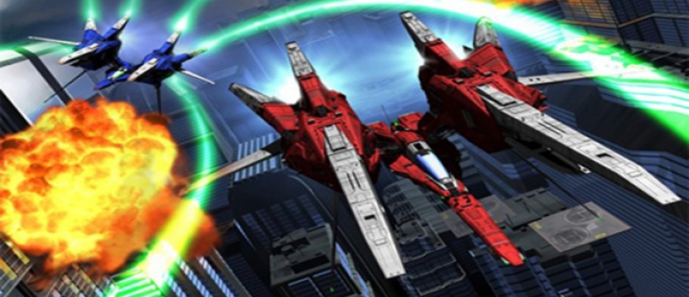 Raystorm HD Трейлер