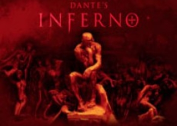 Новый трейлер Dantes Inferno: Trials of St. Lucia