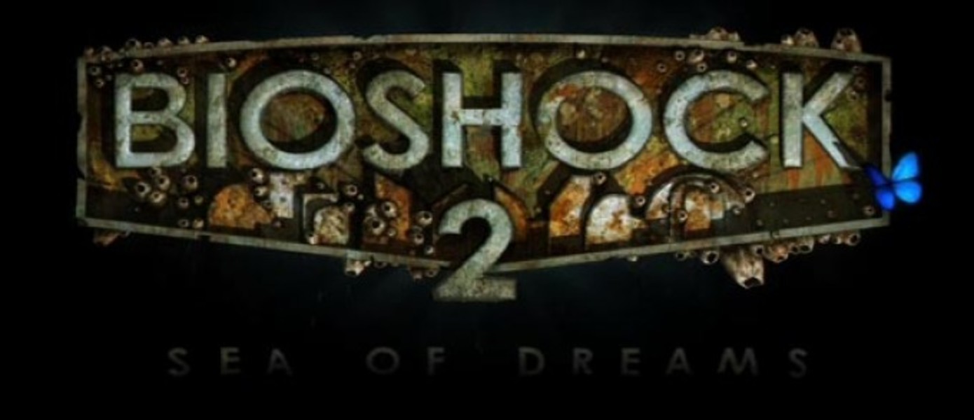 Трейлер нового DLC для Bioshock 2 - Rapture Metro Pack