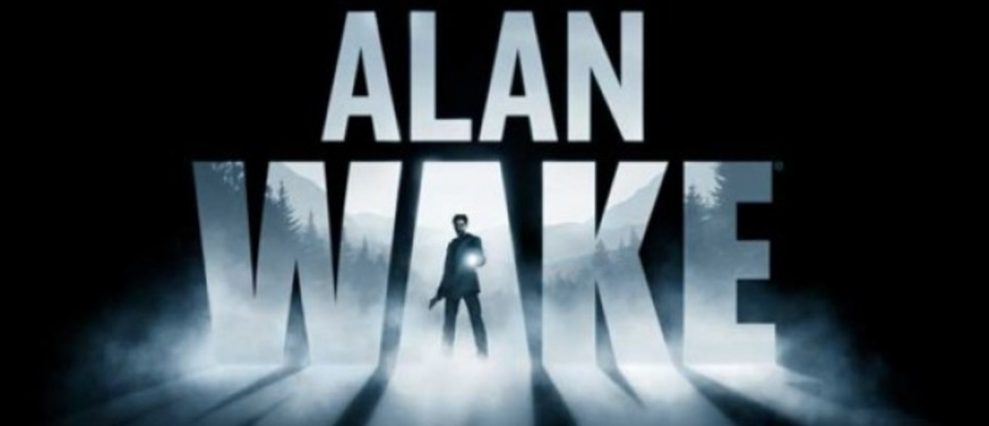 Новый трейлер Alan Wake