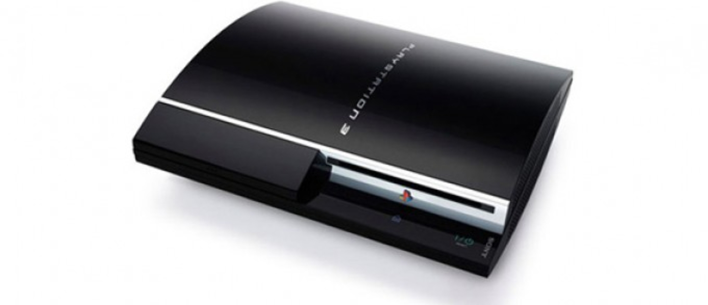 Новая демонстрация Playstation Move
