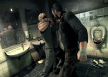 Famas для Splinter Cell: Conviction в четверг