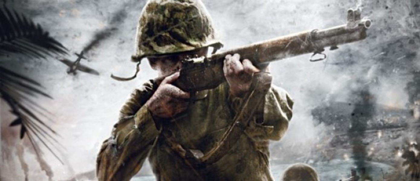 Call of Duty: Vietnam подтвержден
