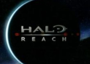 Получи свой код для Halo: Reach Beta