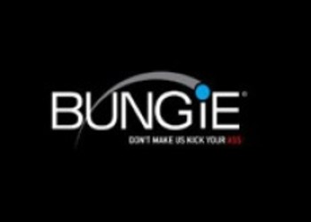 Новой игры Bungie не будет на Е3