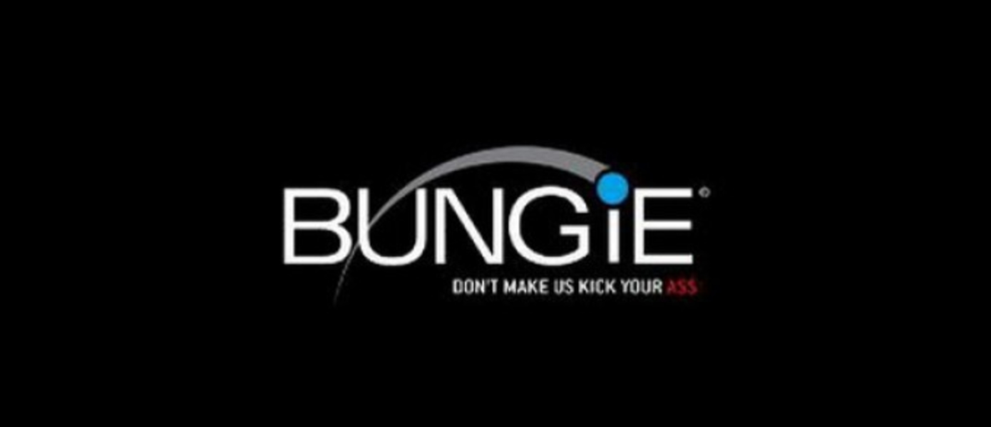 Bungie не считает PS3 вызовом