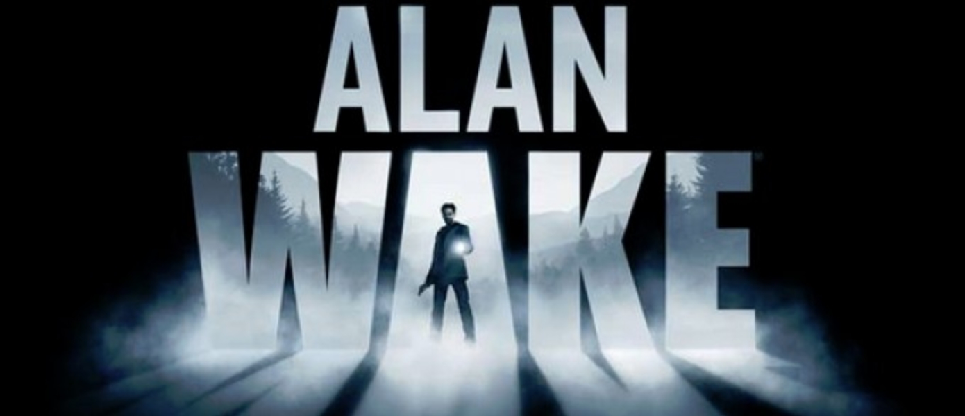 Скриншоты Alan Wake
