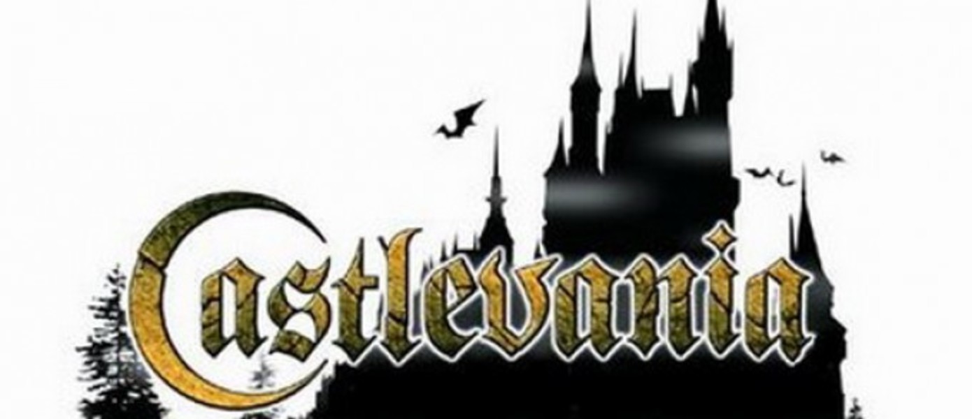 Слух: Castlevania с кооперативом на шестерых спешит в XBLA
