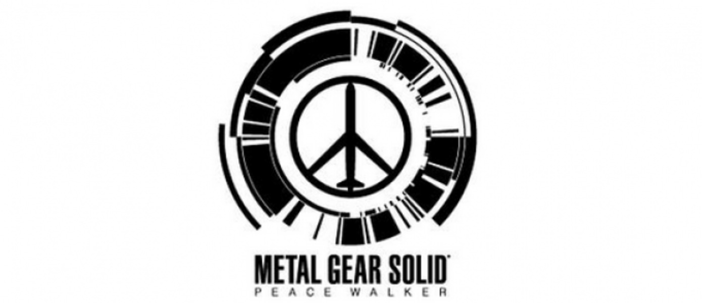 Много видео геймплея Metal Gear Solid: Peace Walker