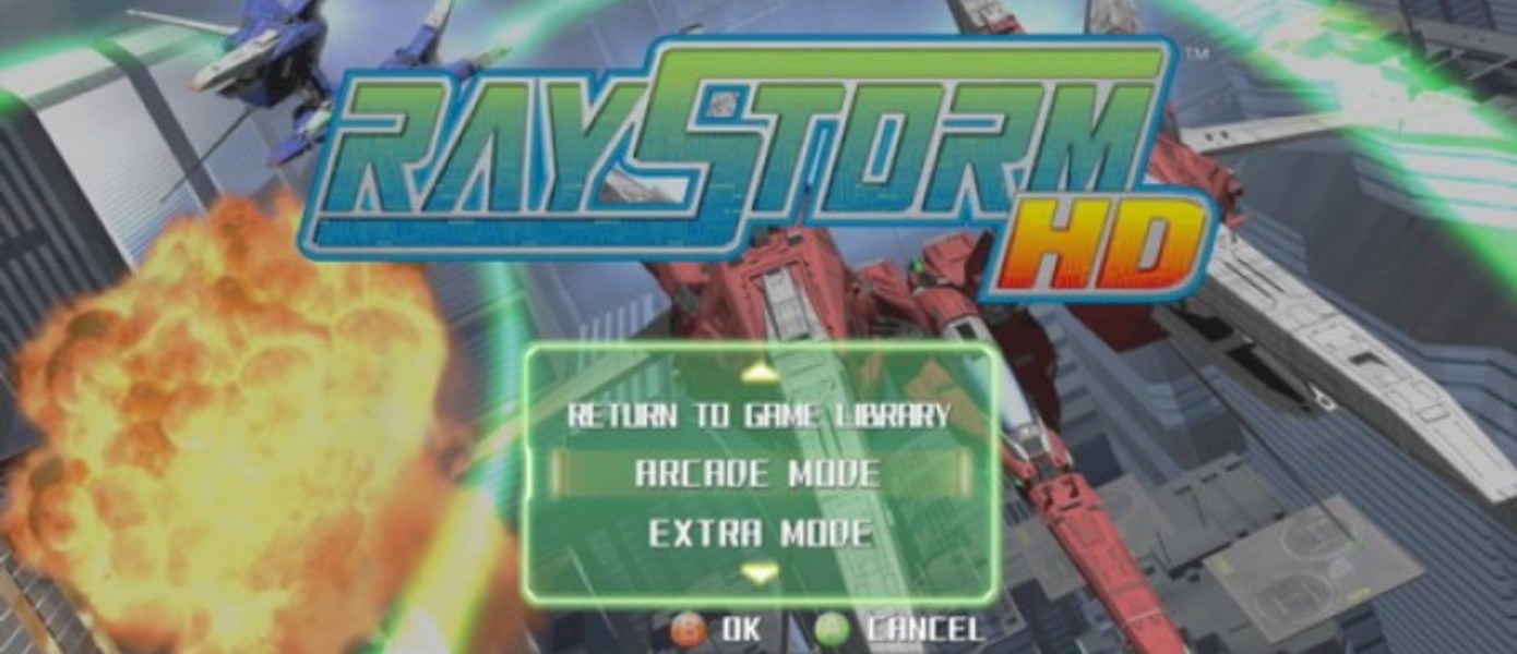 Новые скриншоты RayStorm HD