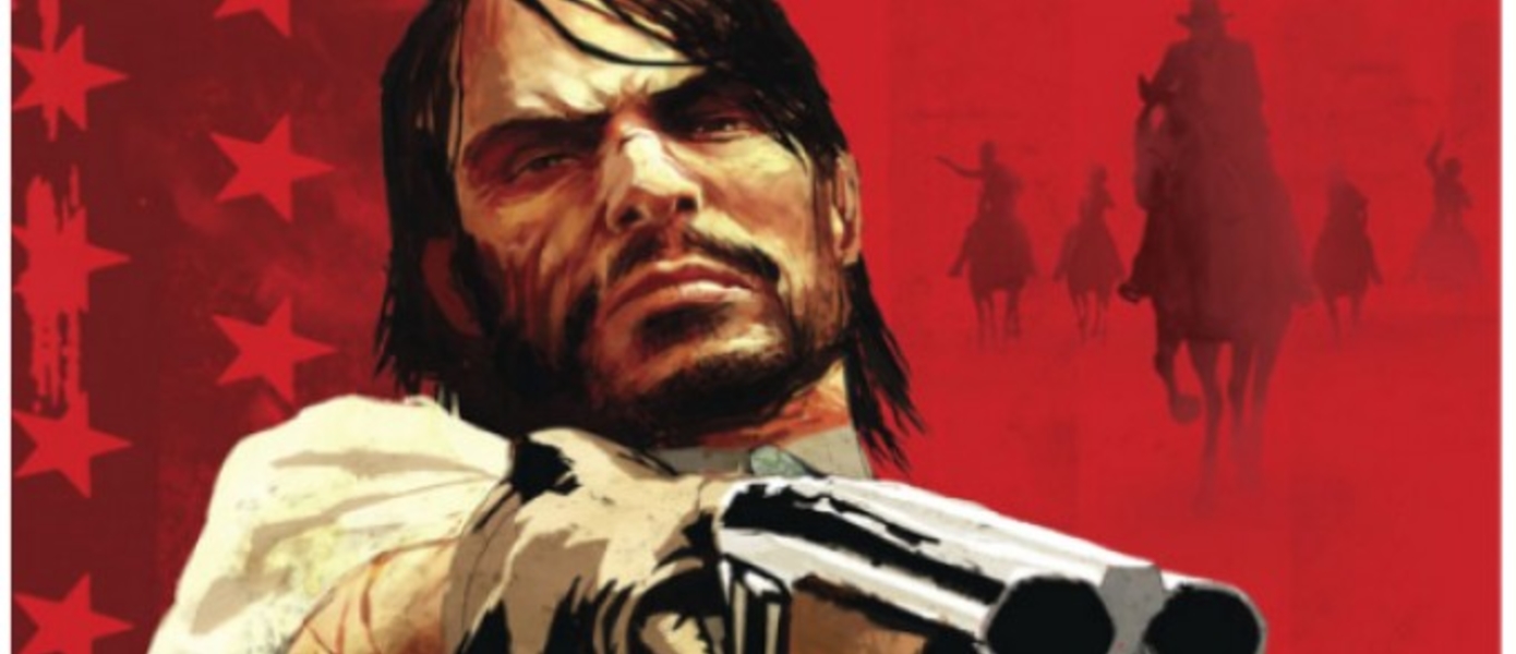 Список ачивментов в Red Dead Redemption (на русском)