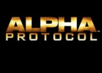 Подробности DRM защиты Alpha Protocol