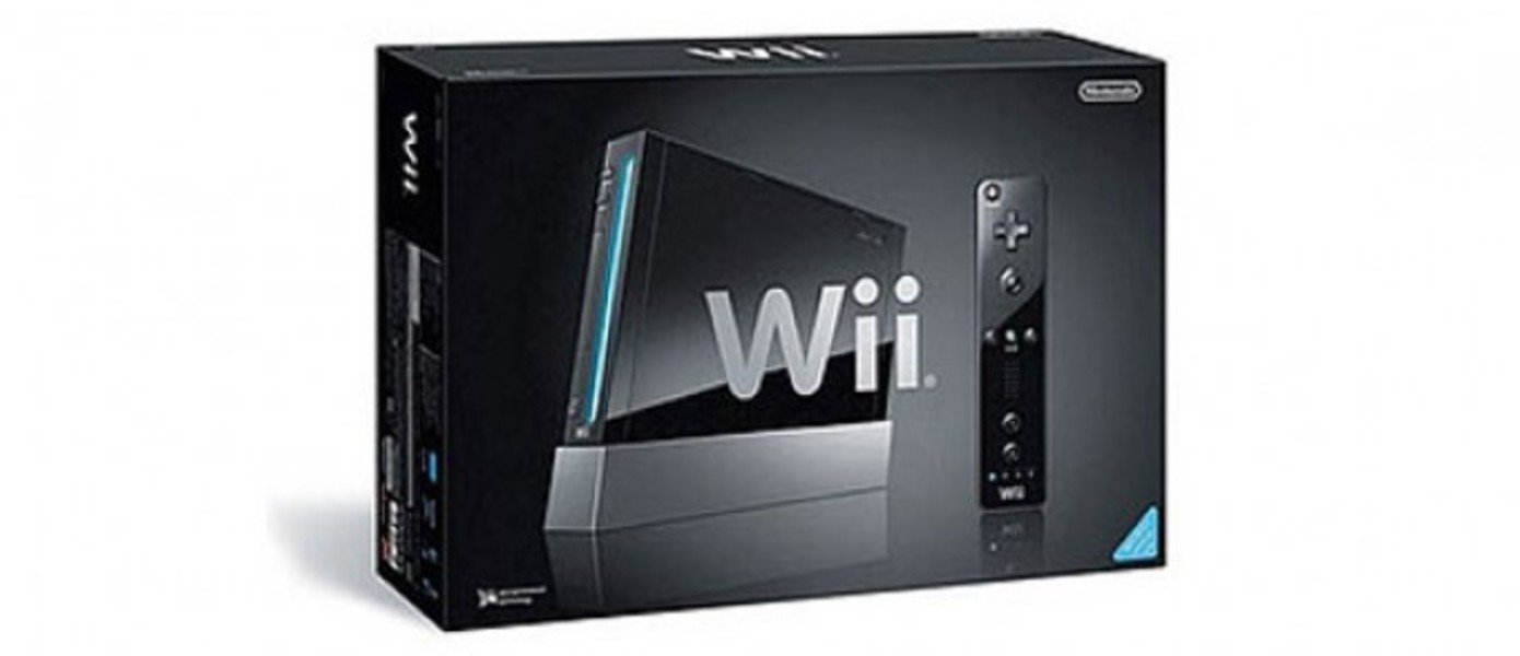 Чёрная Wii в США с 9 мая