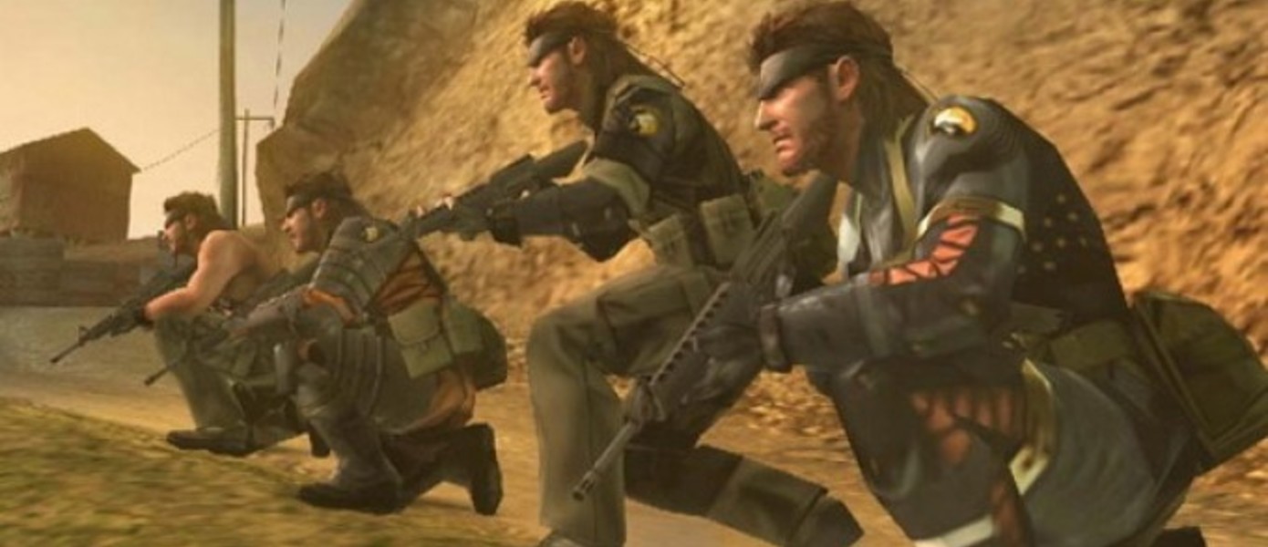 Изображения японского Metal Gear Solid: Peace Walker Limited Edition