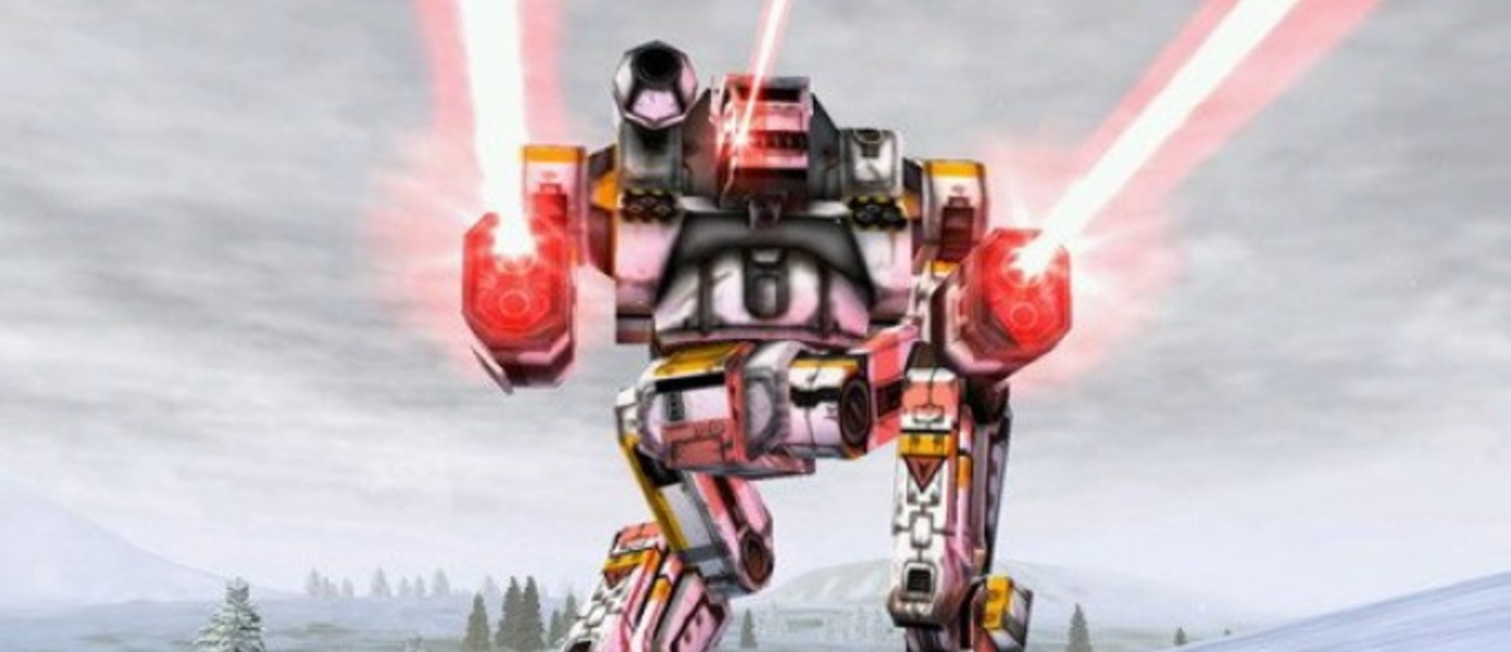 Mechwarrior 4 со скидкой за 0$