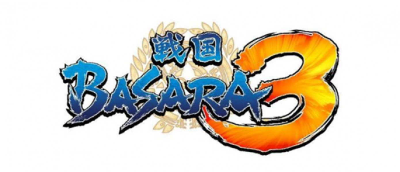 Опенинг Sengoku Basara 3