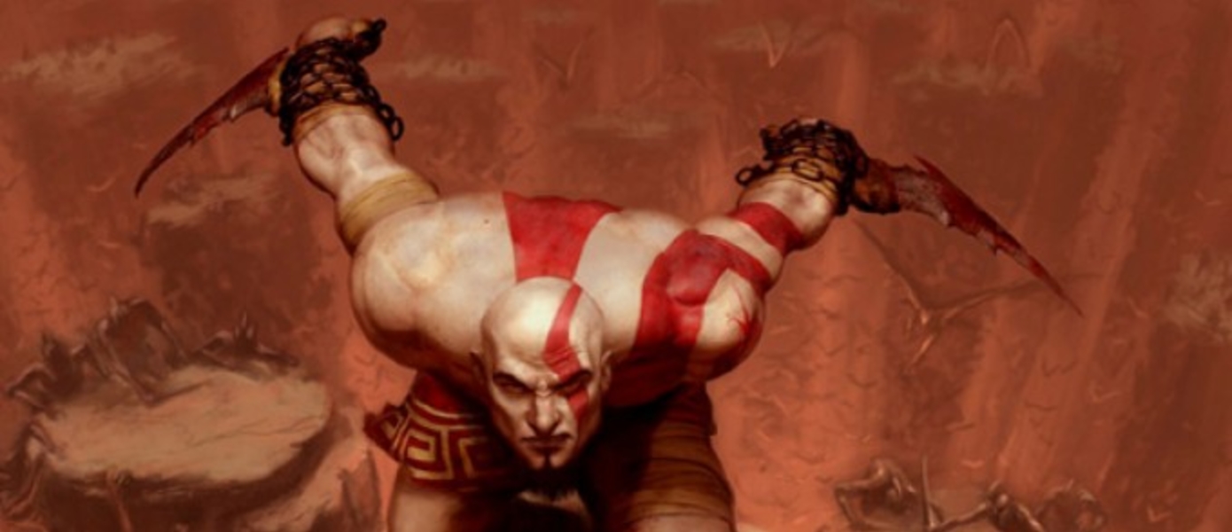 God of War: Ghost of Sparta анонсирована для PSP
