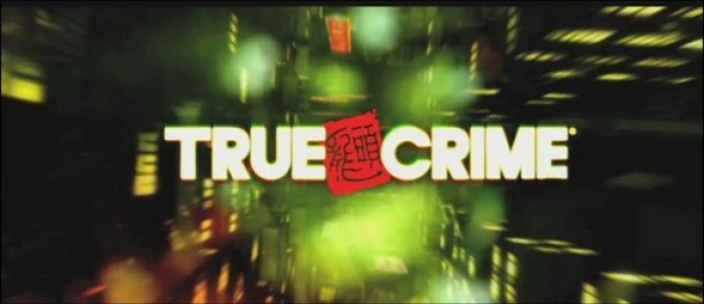 Новые скриншоты True Crime