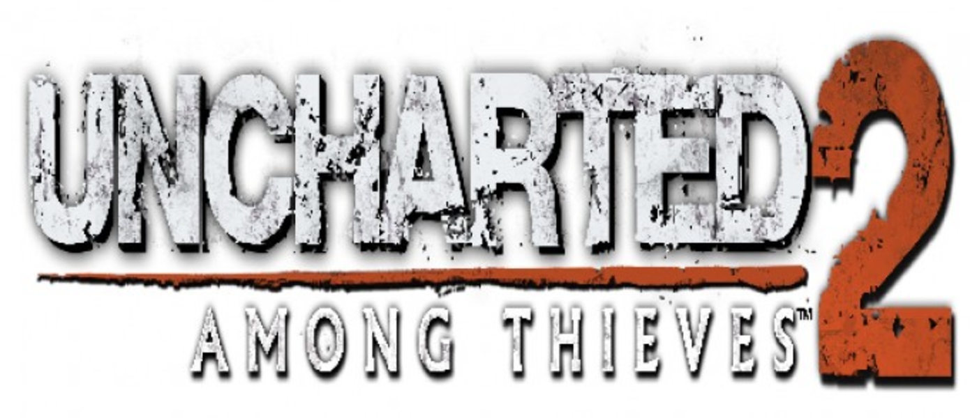 Uncharted 2 among thieves steam фото 51