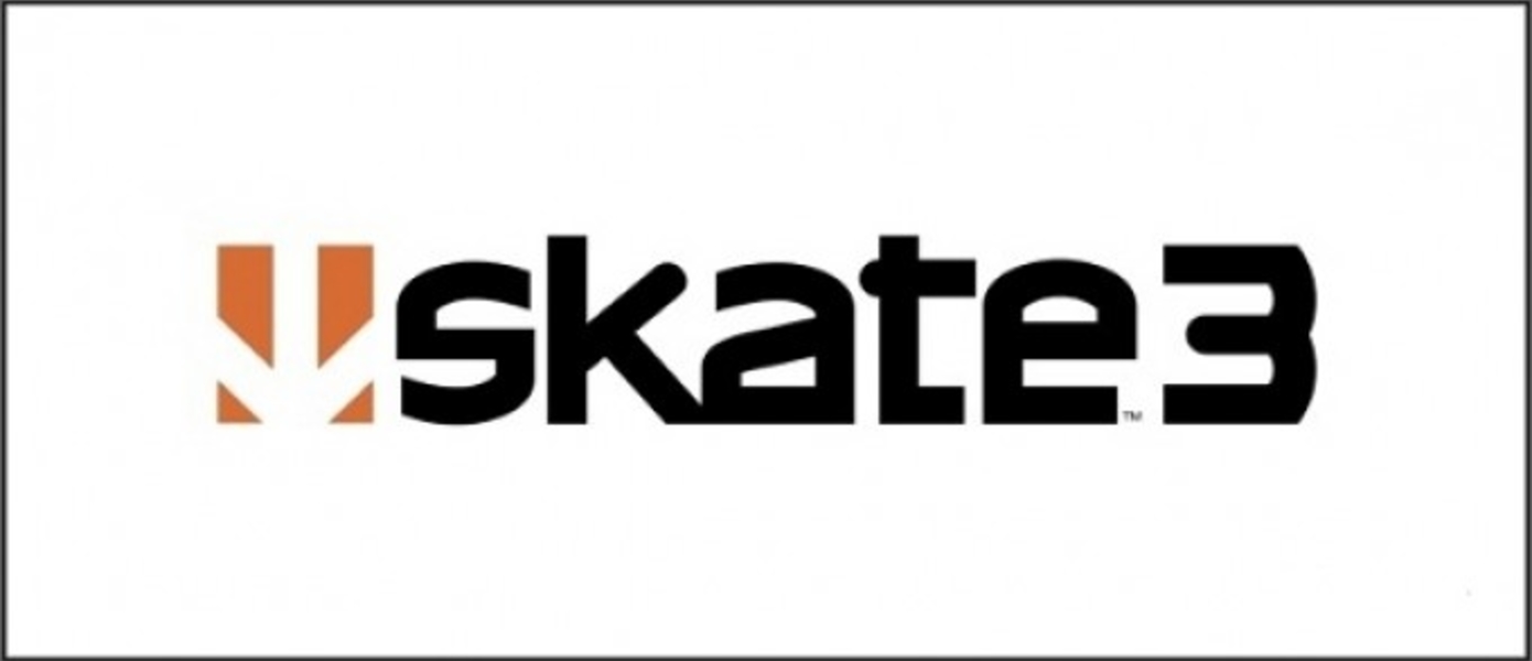 IGN оценили Skate 3