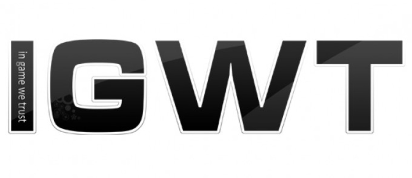 IGWT #7 - релиз!