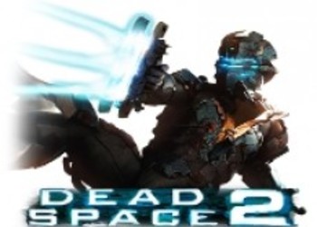 Скриншоты Dead Space 2