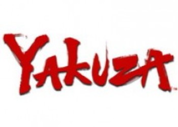 Yakuza для PSP назван и датирован