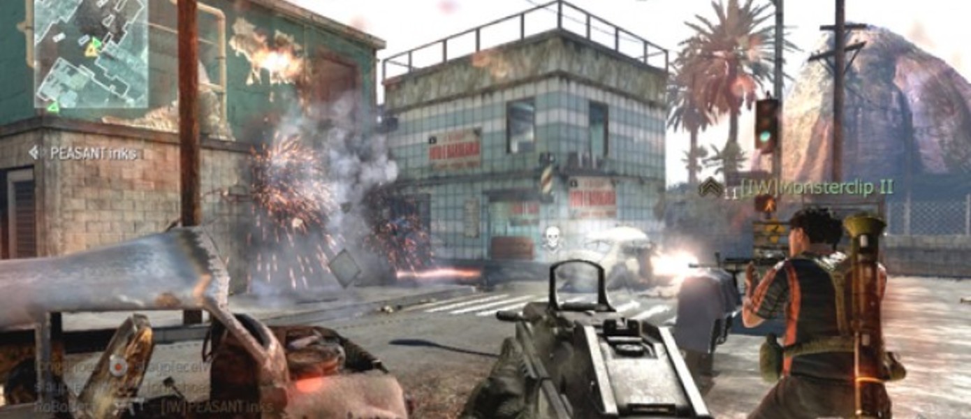Modern Warfare 2: Resurgence Pack
