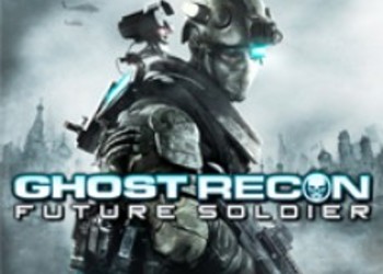 Первые скриншоты Ghost Recon Future Soldier