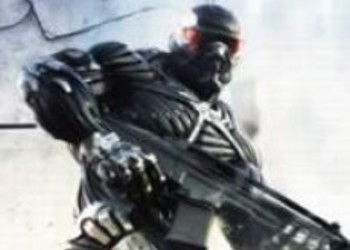 Новый скан Crysis 2