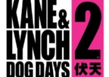 Новый трейлер Kane and Lynch 2