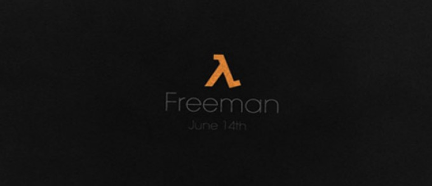Freeman is back?