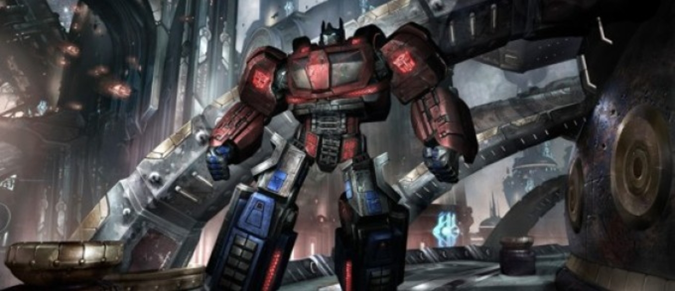 E3 2010: Новый трейлер Transformers: War for Cybertron