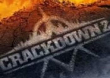 Crackdown 2 - Новый трейлер