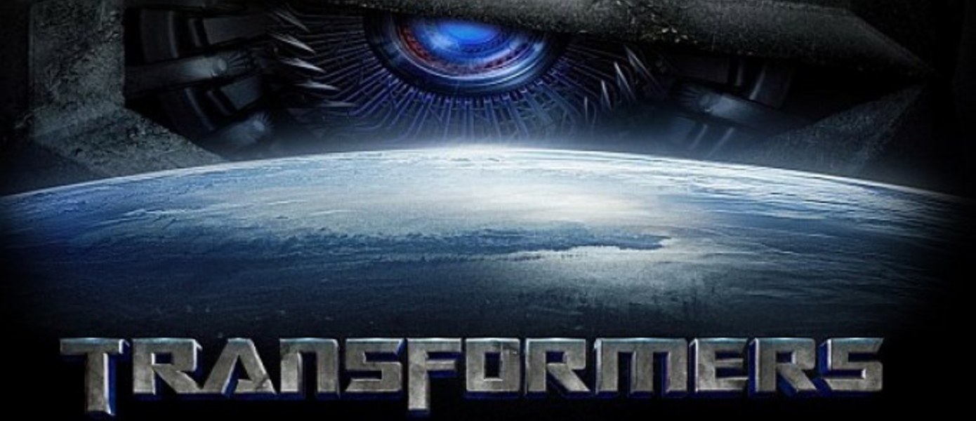 Демо Transformers: WfC только для Xbox360