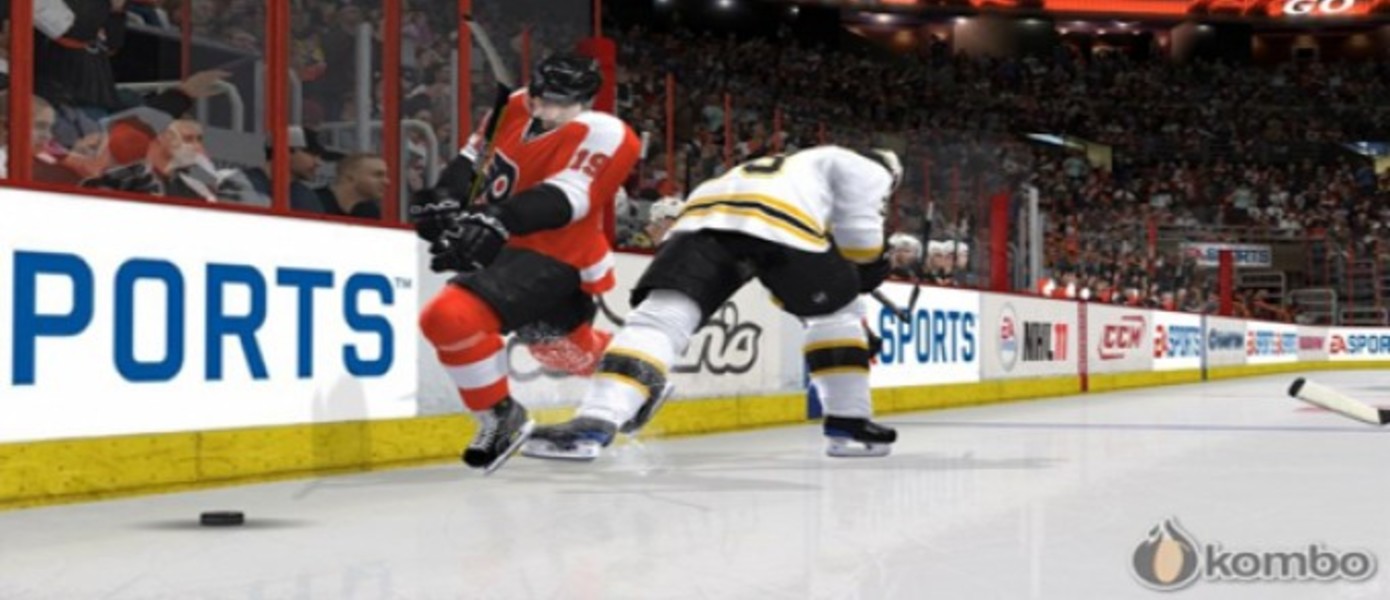 Новые скриншоты NHL 11
