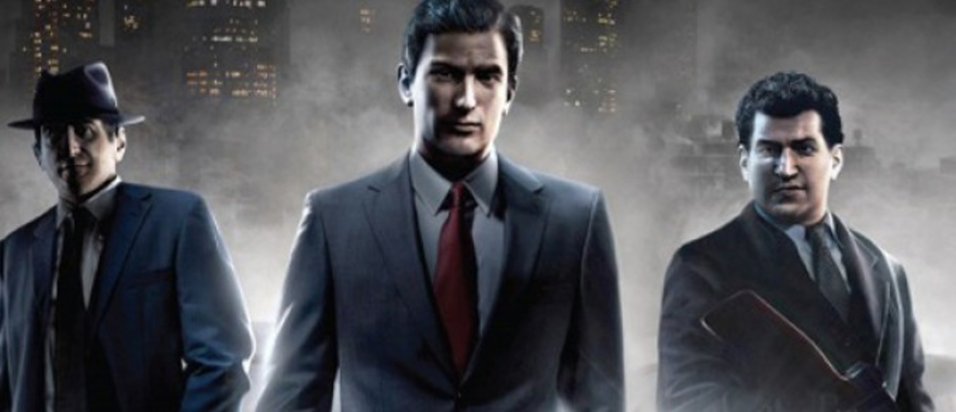 Mafia II получит демо-версию