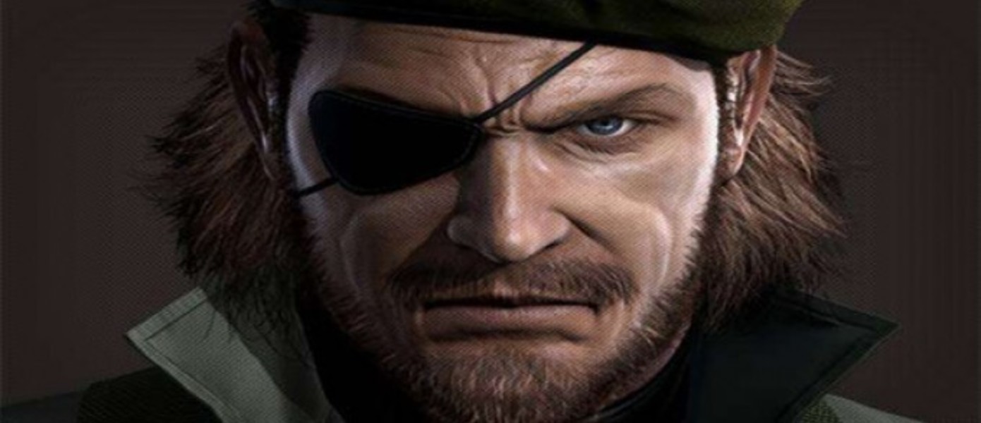 Видео распаковки Metal Gear Solid Peace Walker Limited Edition